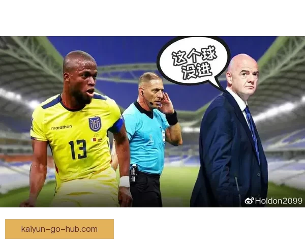 世界杯赛事全解析与精准体育竞猜预测指南揭秘